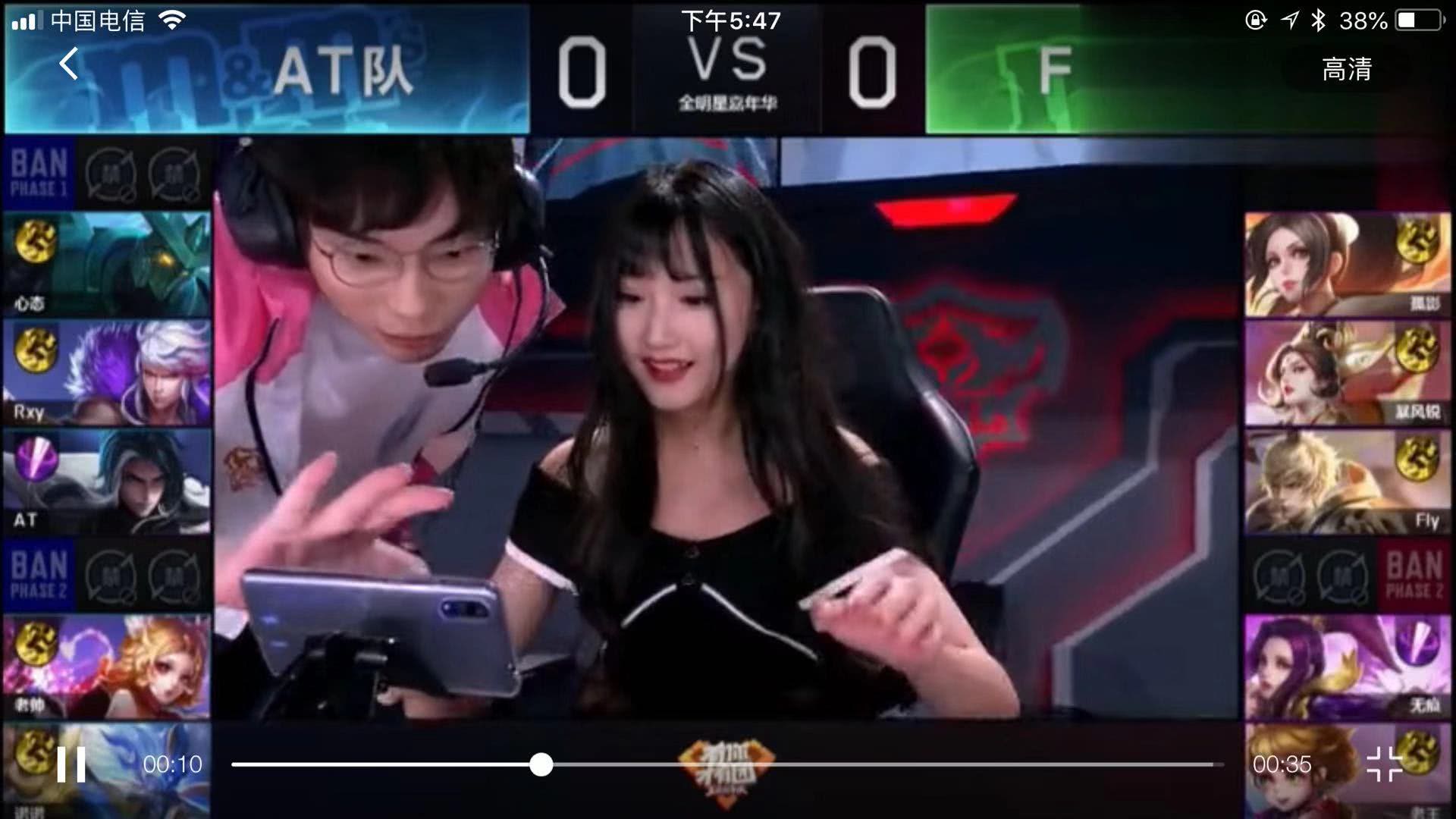 的基石