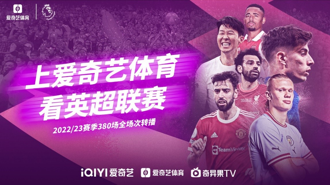提升团队的