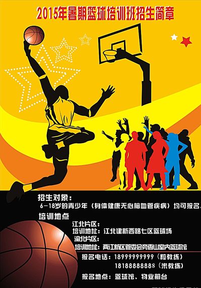 失去了童年