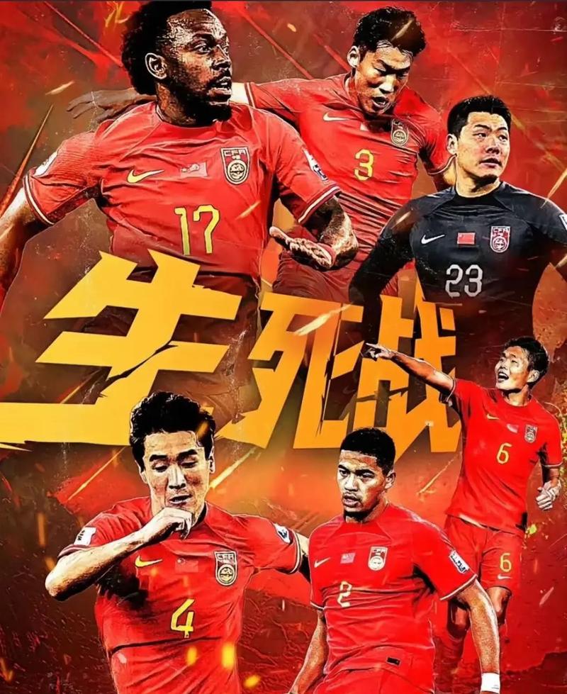 一大转折点
