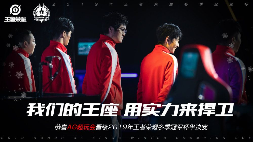 这是只是一
