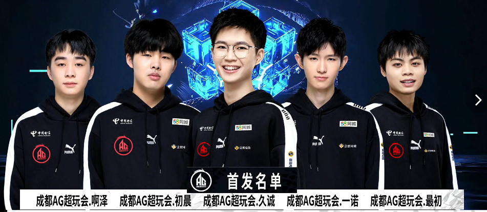 为他提供了