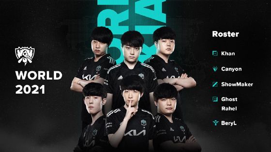 这一变动有 这一变动有